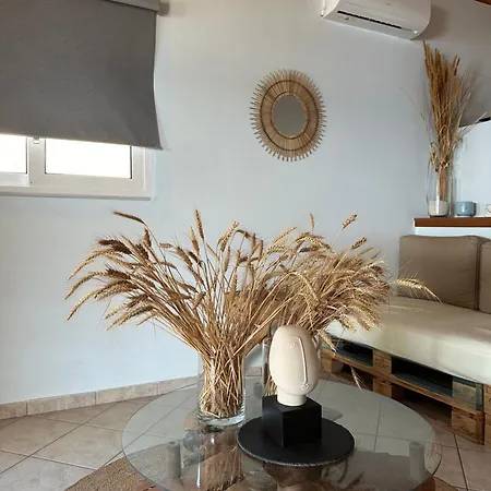 Avra House